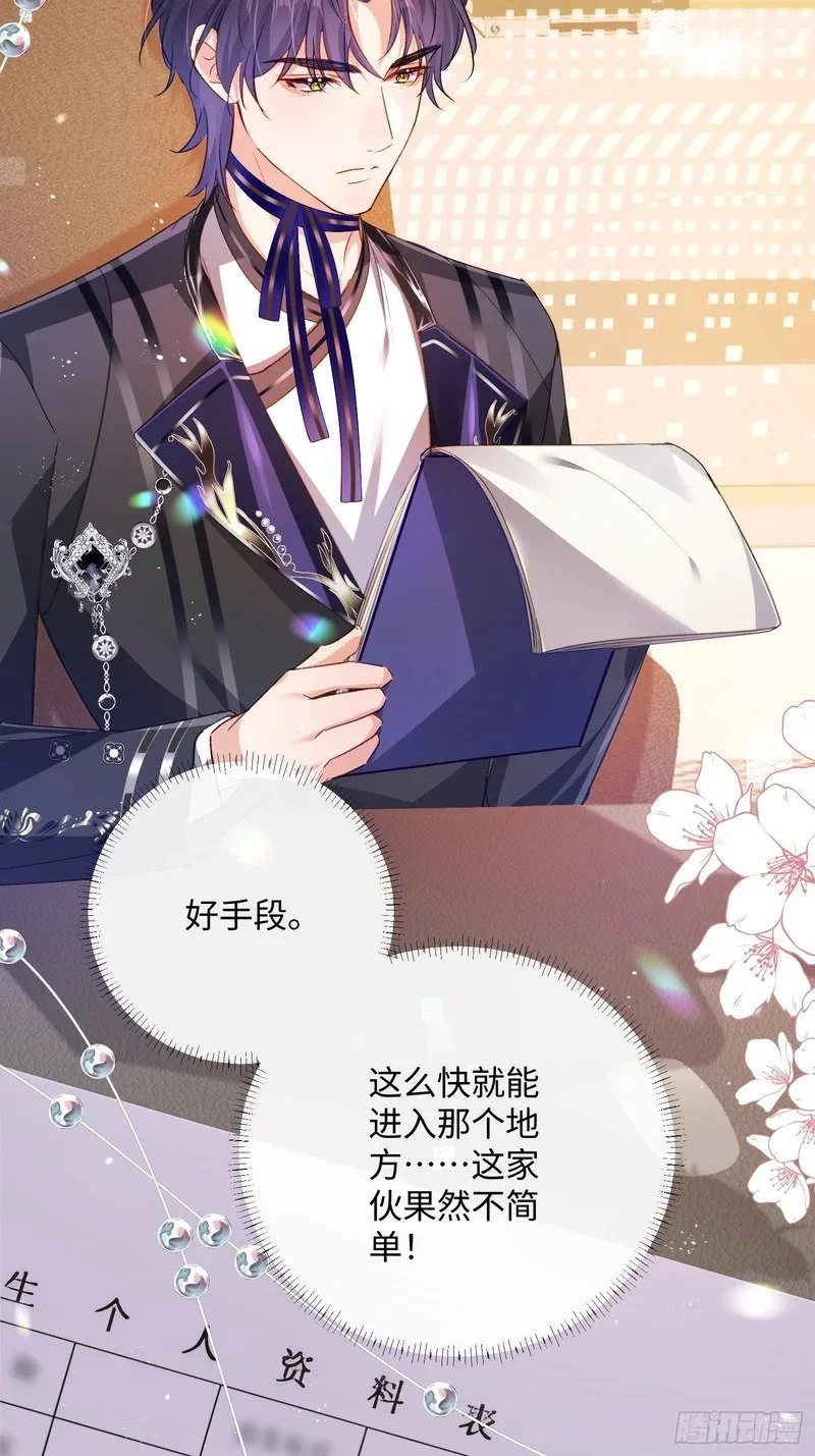 第156页