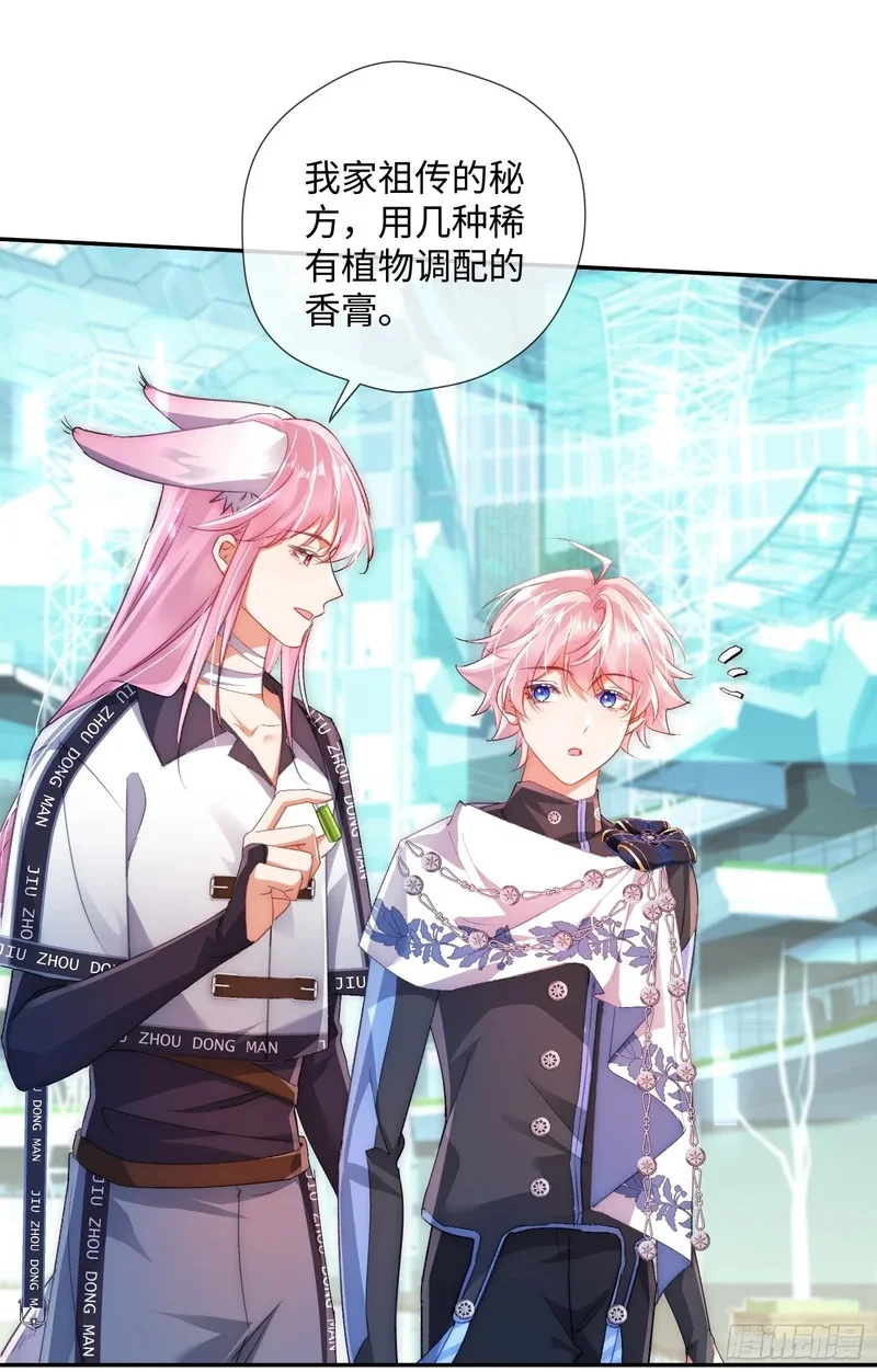 第156页