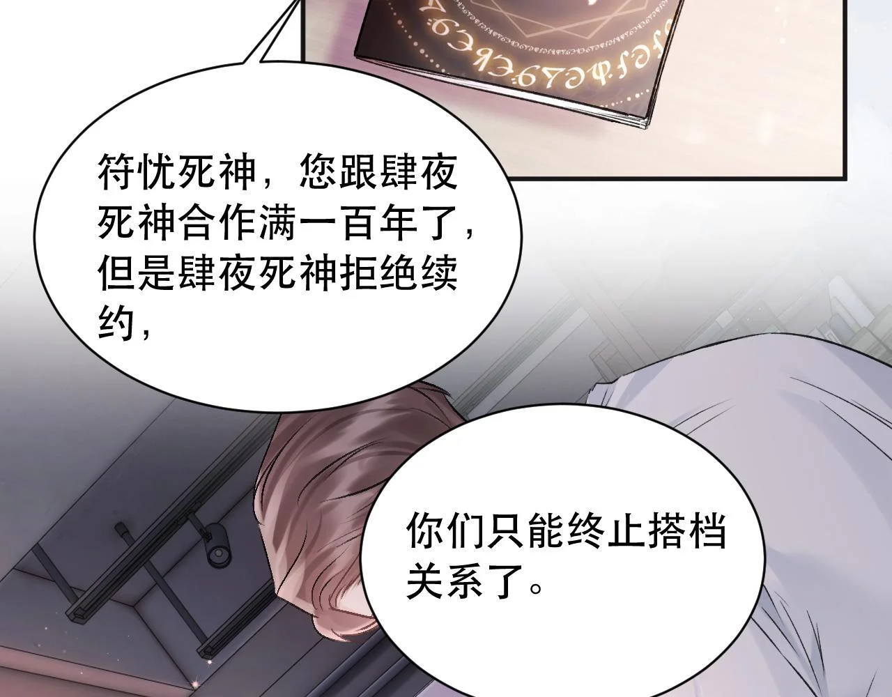 第222页
