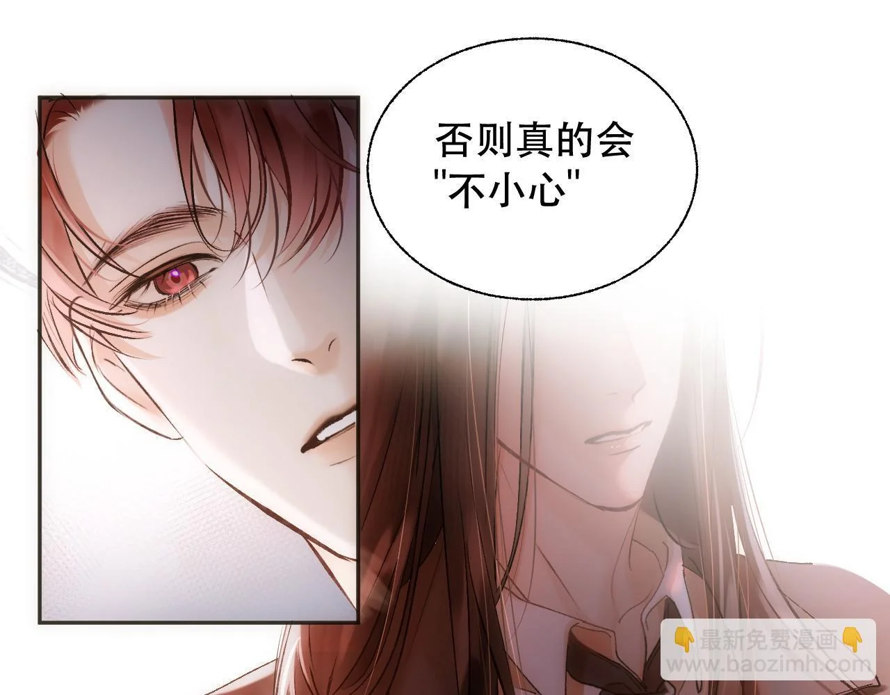 第300页