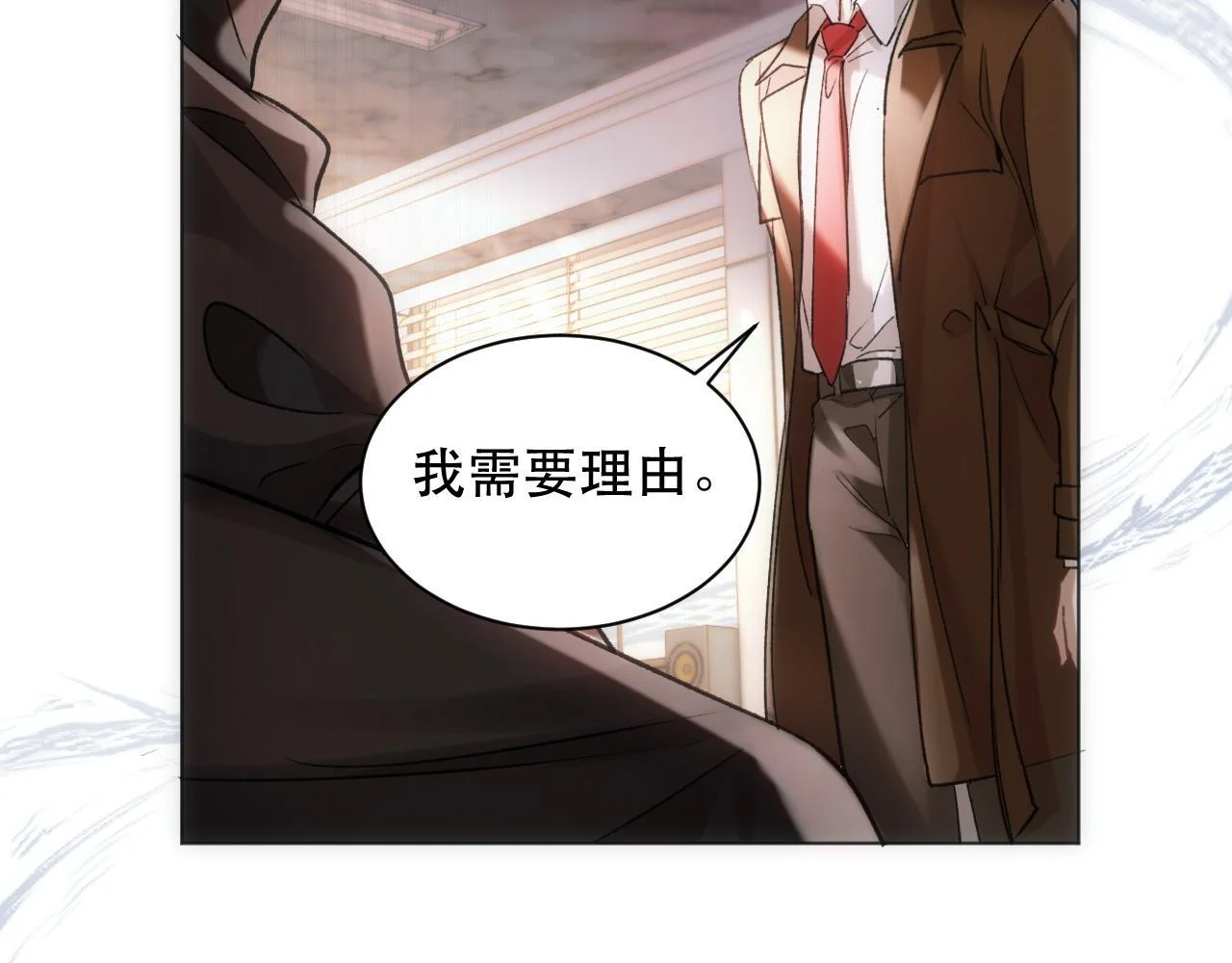 第279页
