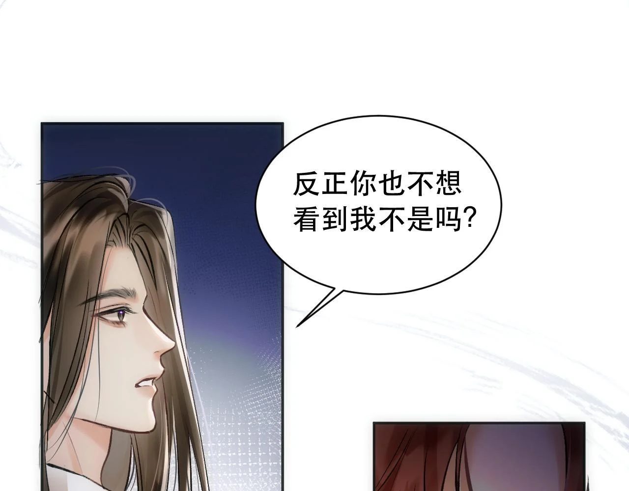 第282页