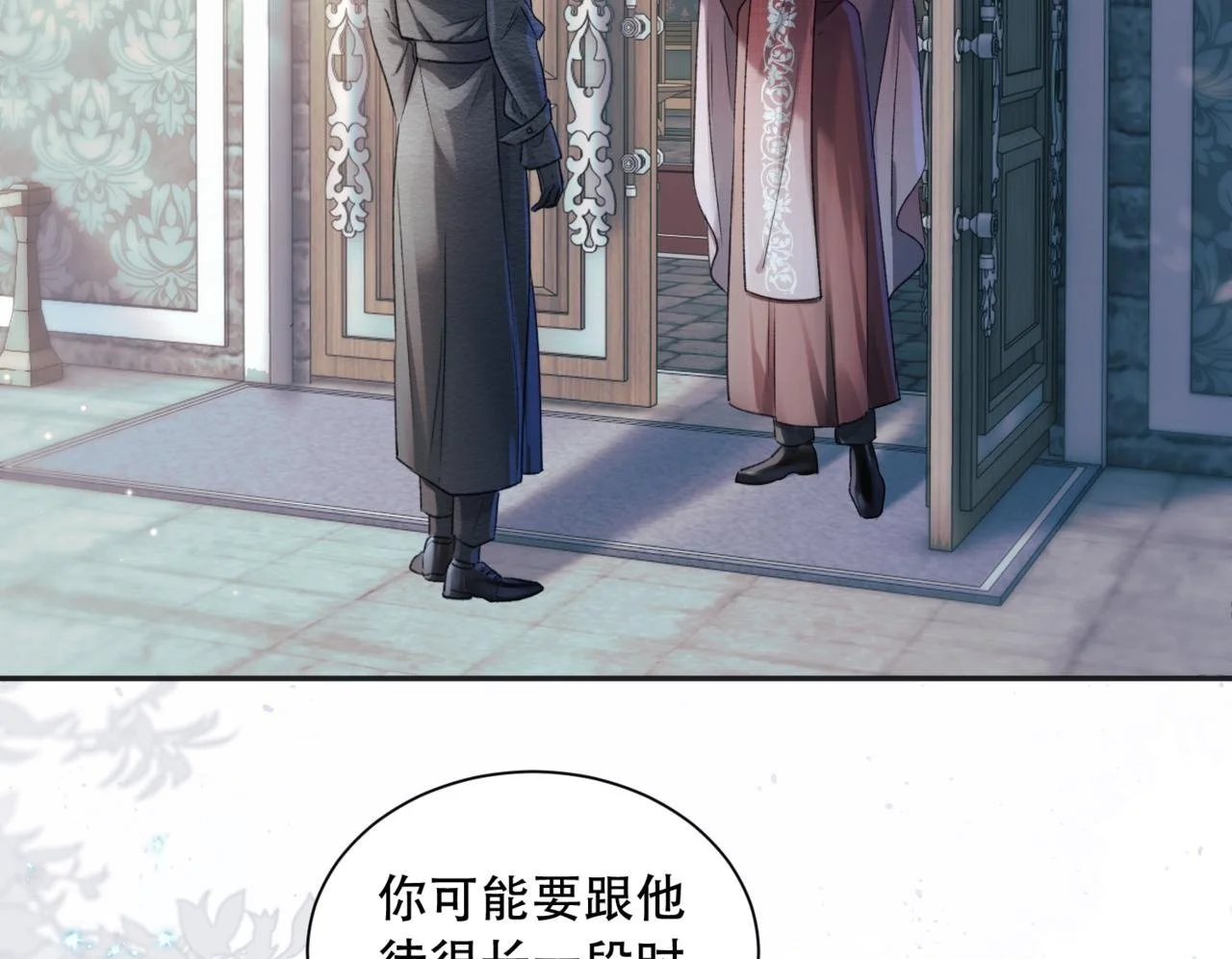 第147页