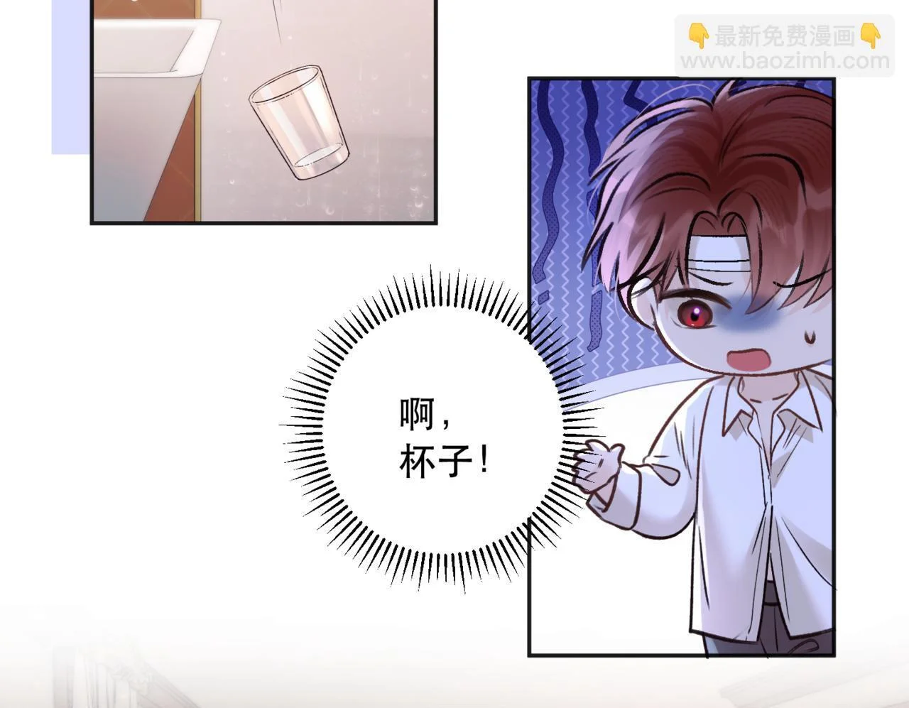 第174页