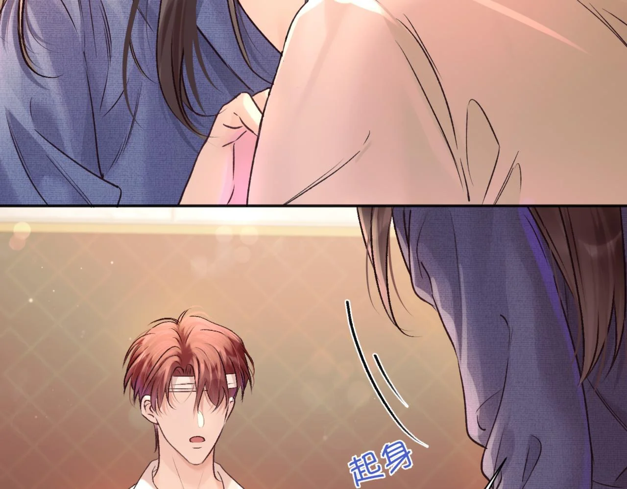 第213页