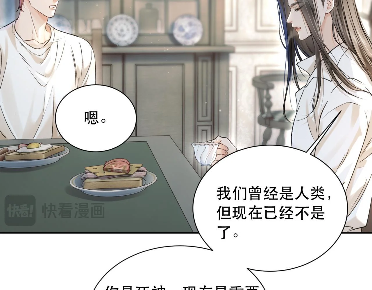 第207页
