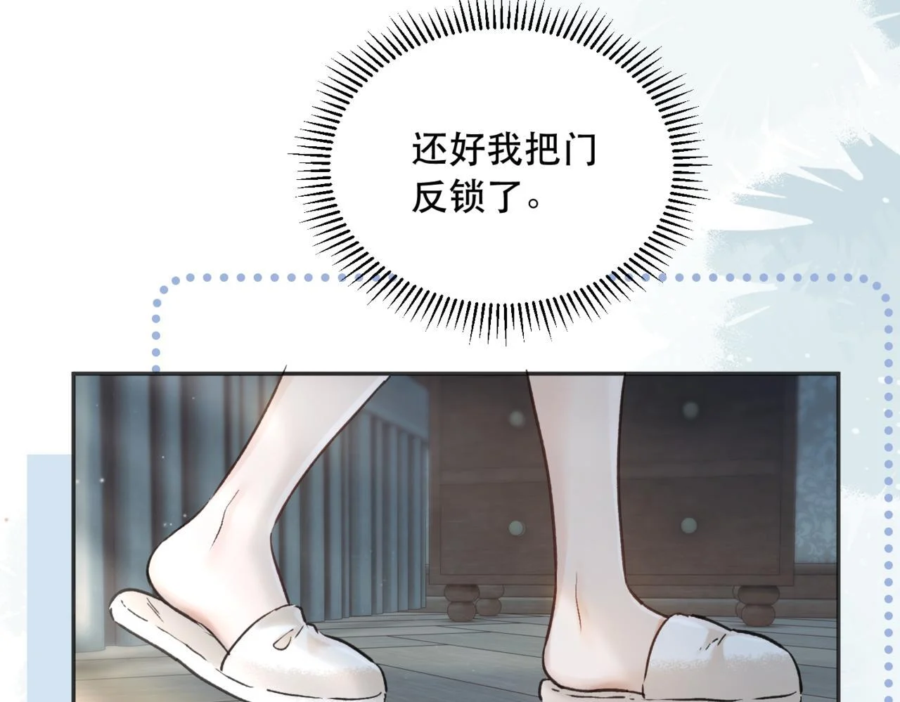 第144页