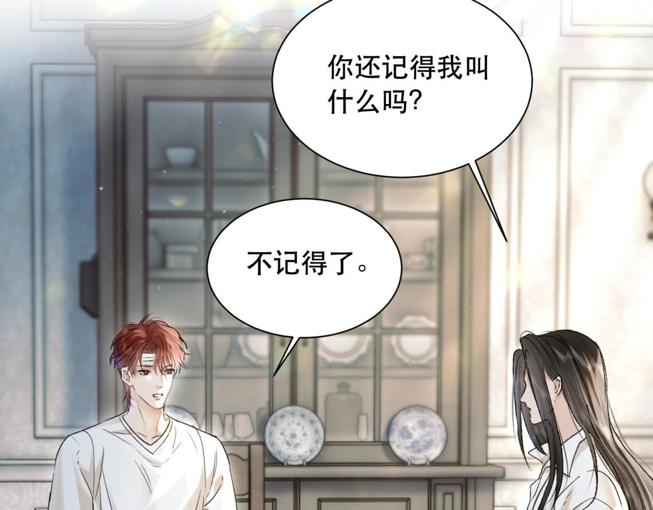 第192页