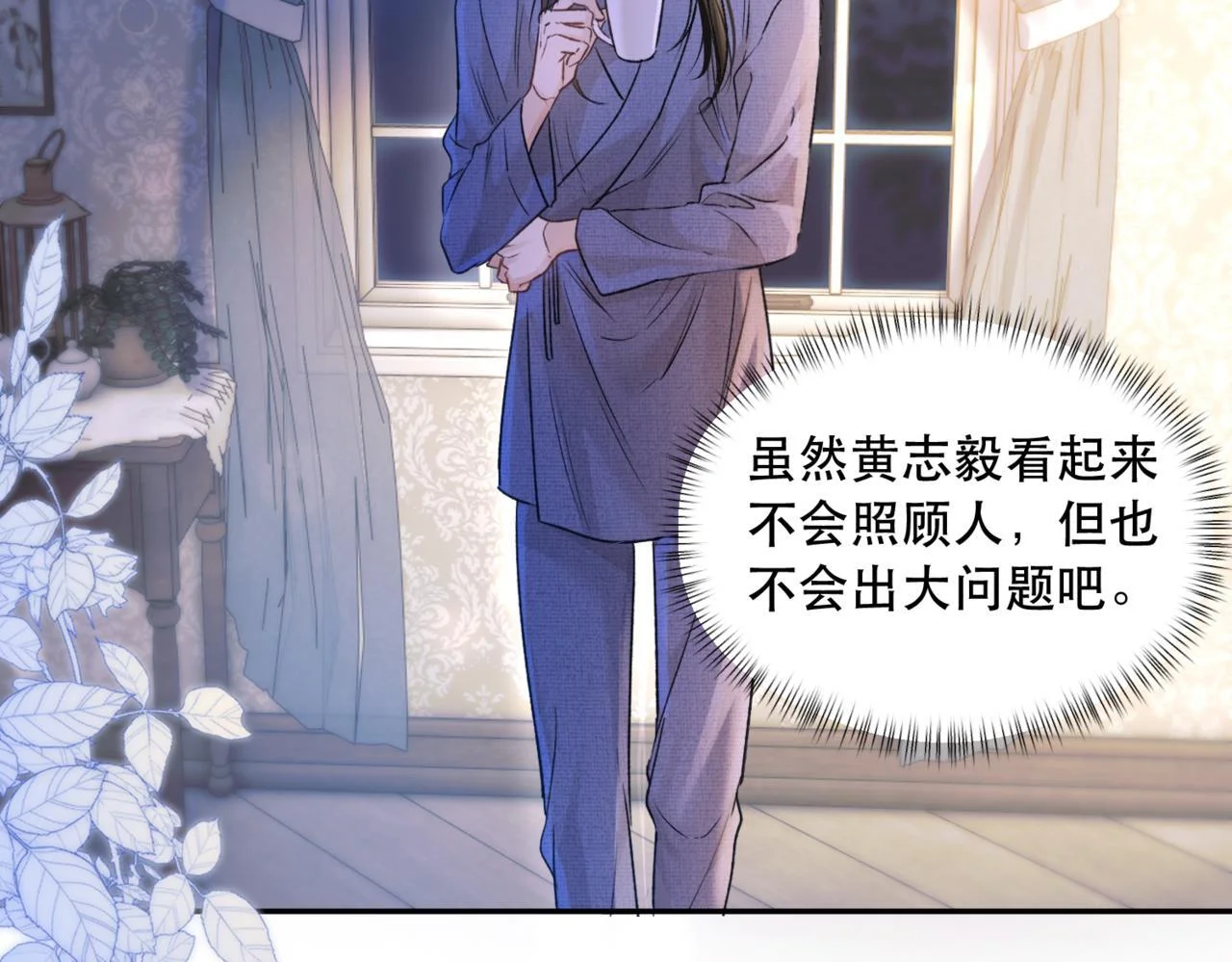 第162页