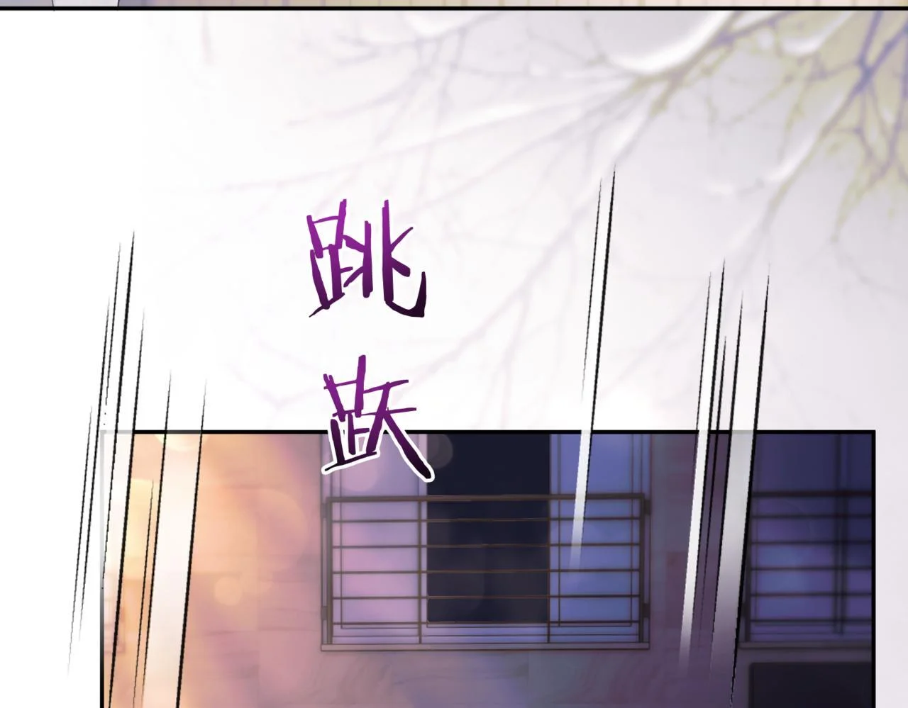 第192页
