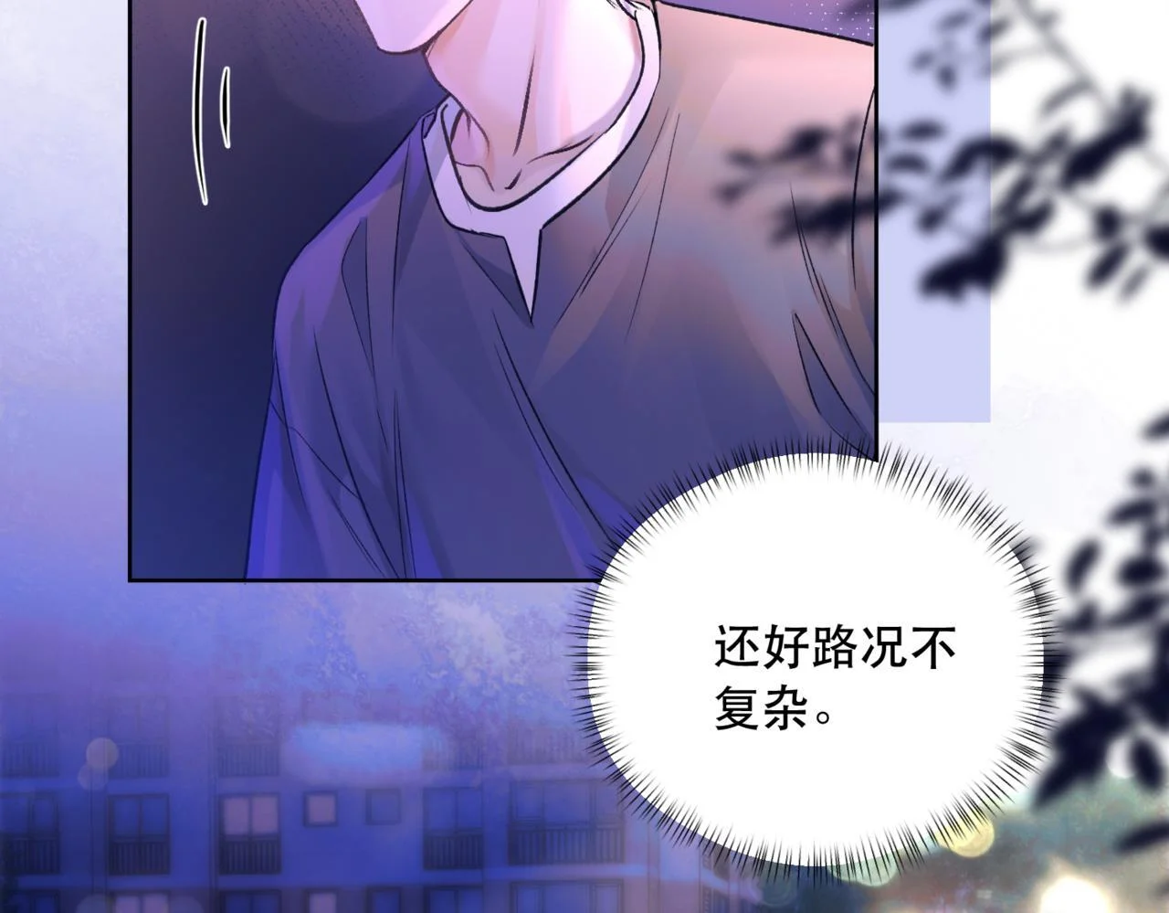 第210页