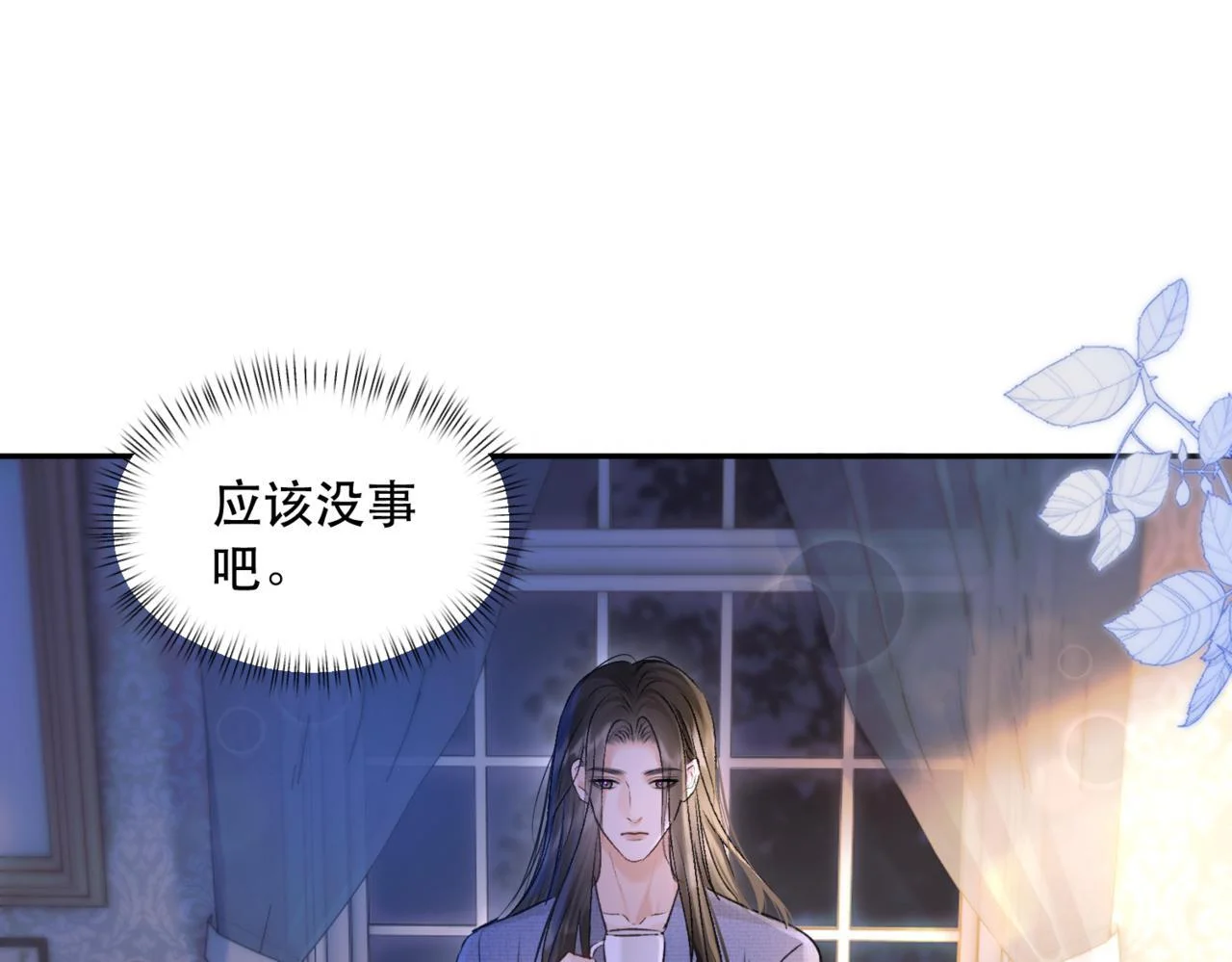 第159页