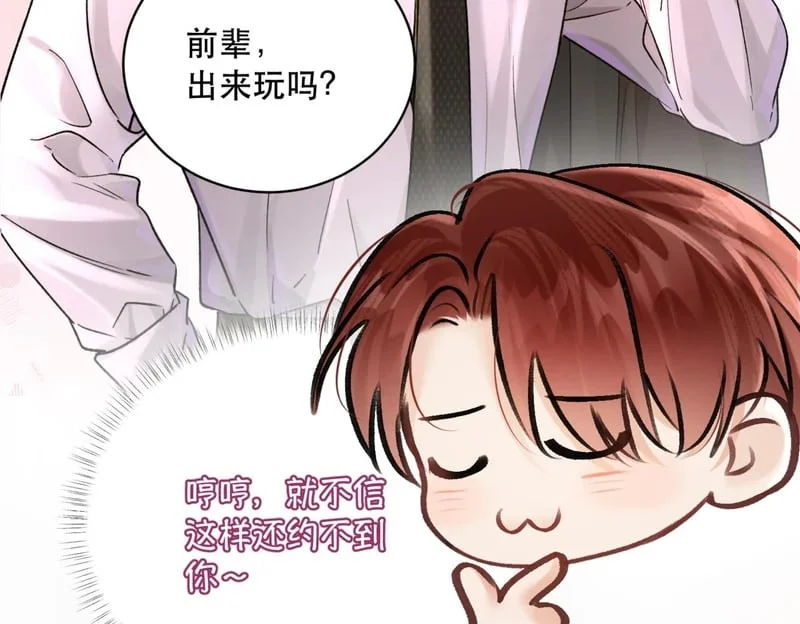 第294页