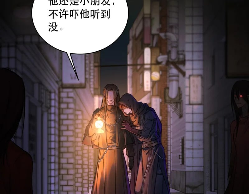 第216页