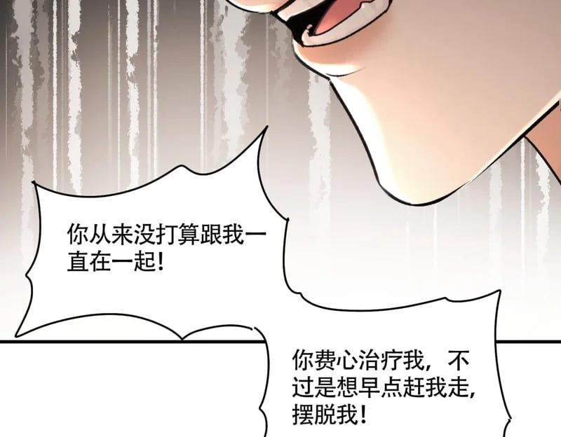 第252页