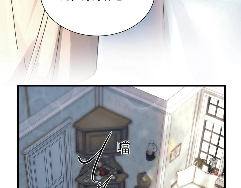 第243页