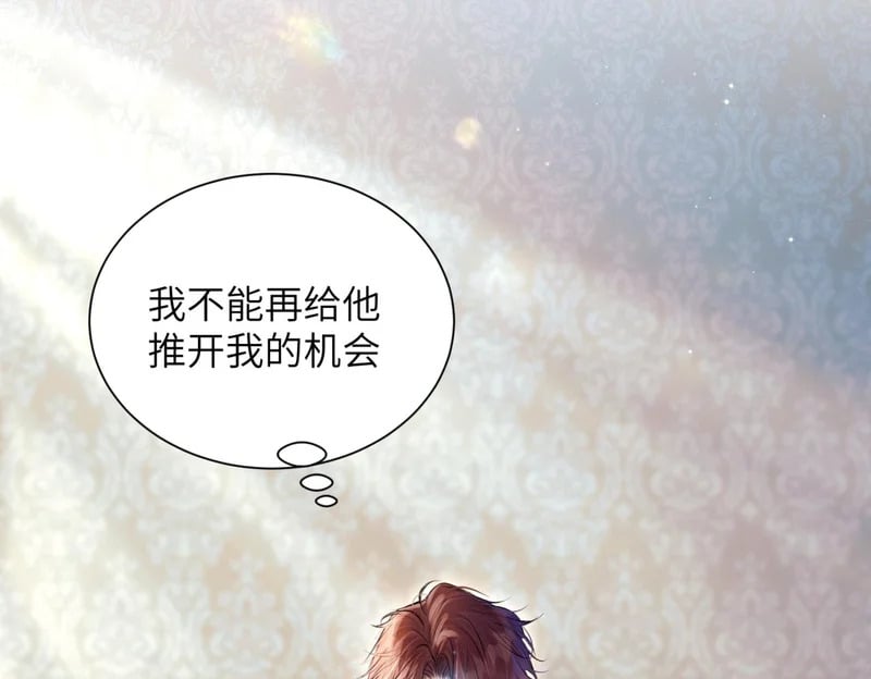 第252页