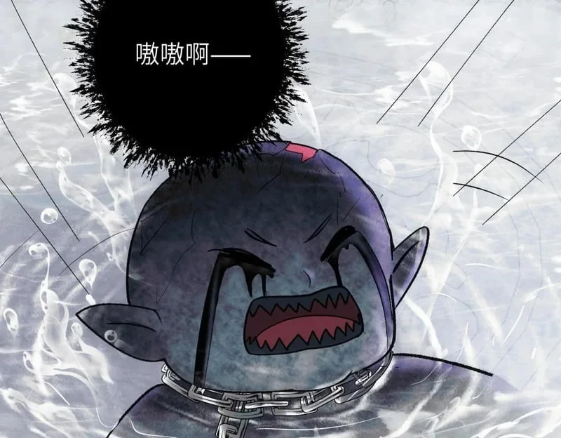 第267页