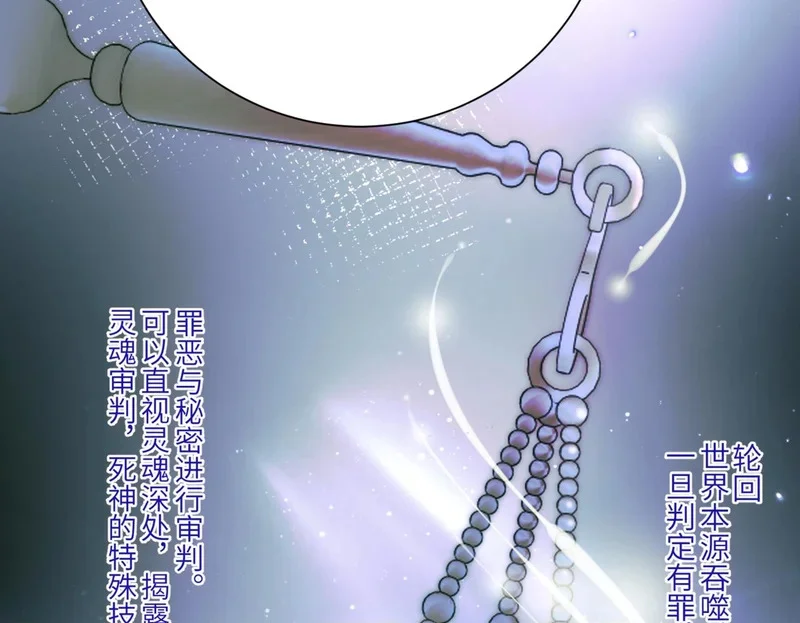 第297页