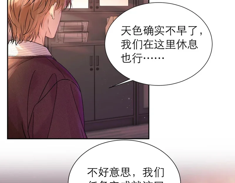 第228页