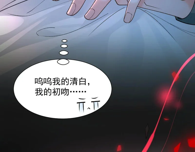第246页