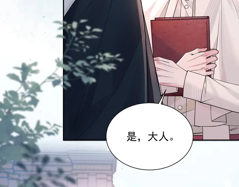 第258页