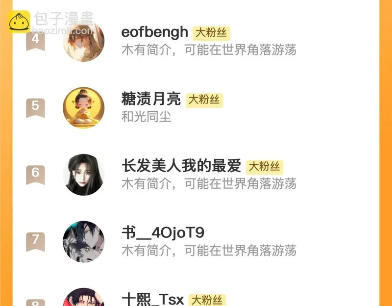 第327页