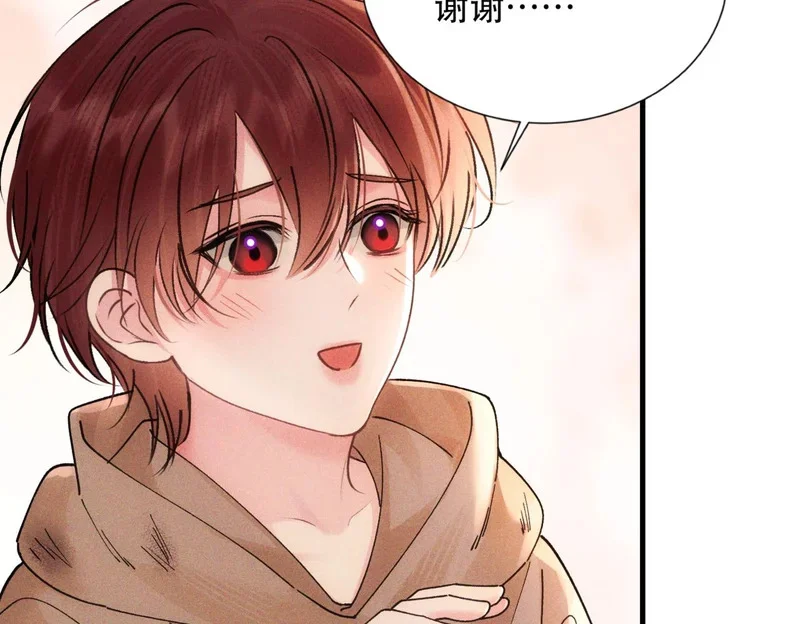 第294页