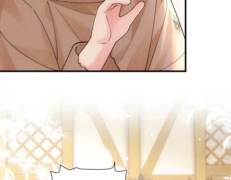 第297页