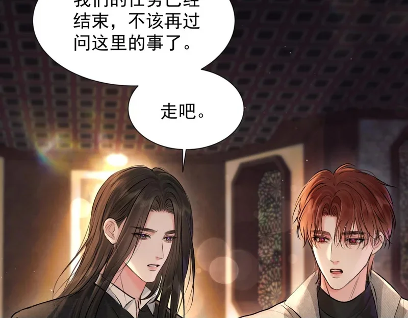 第297页