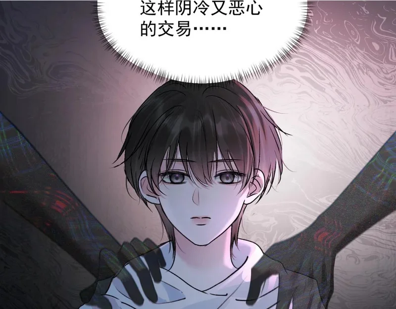 第282页