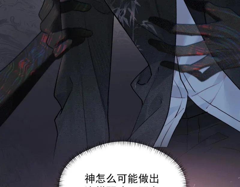 第279页