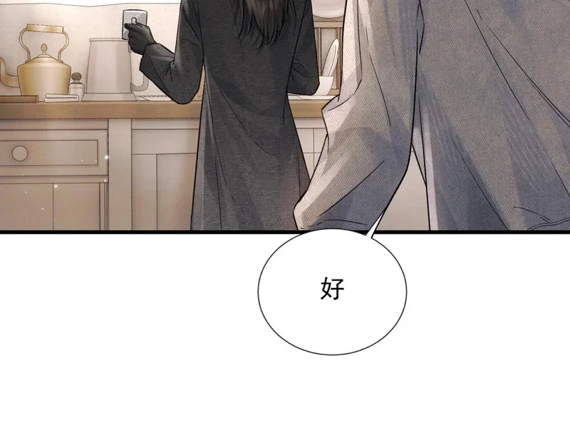 第240页
