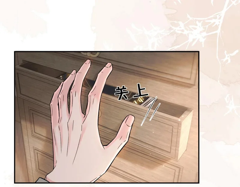 第228页