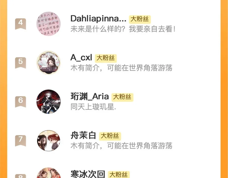 第291页