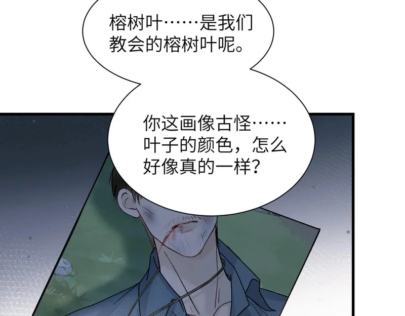 第195页