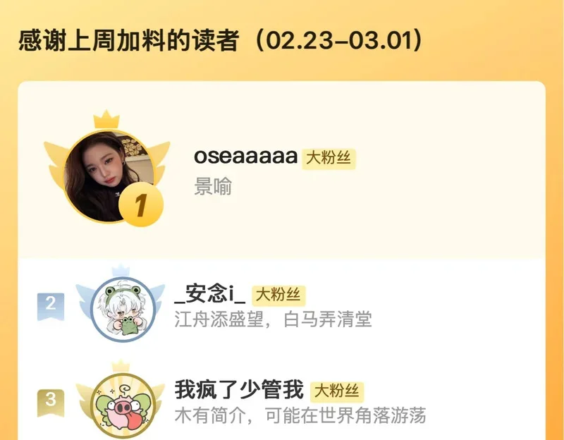 第279页