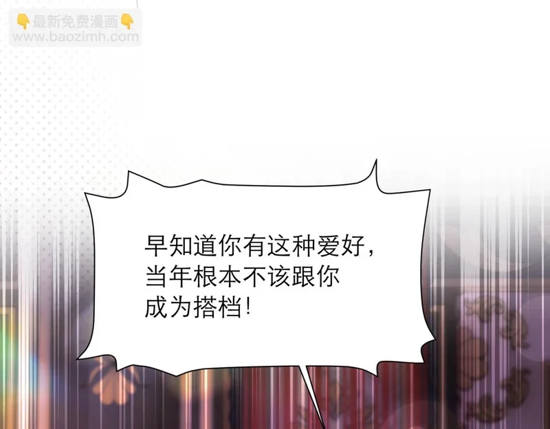 第210页