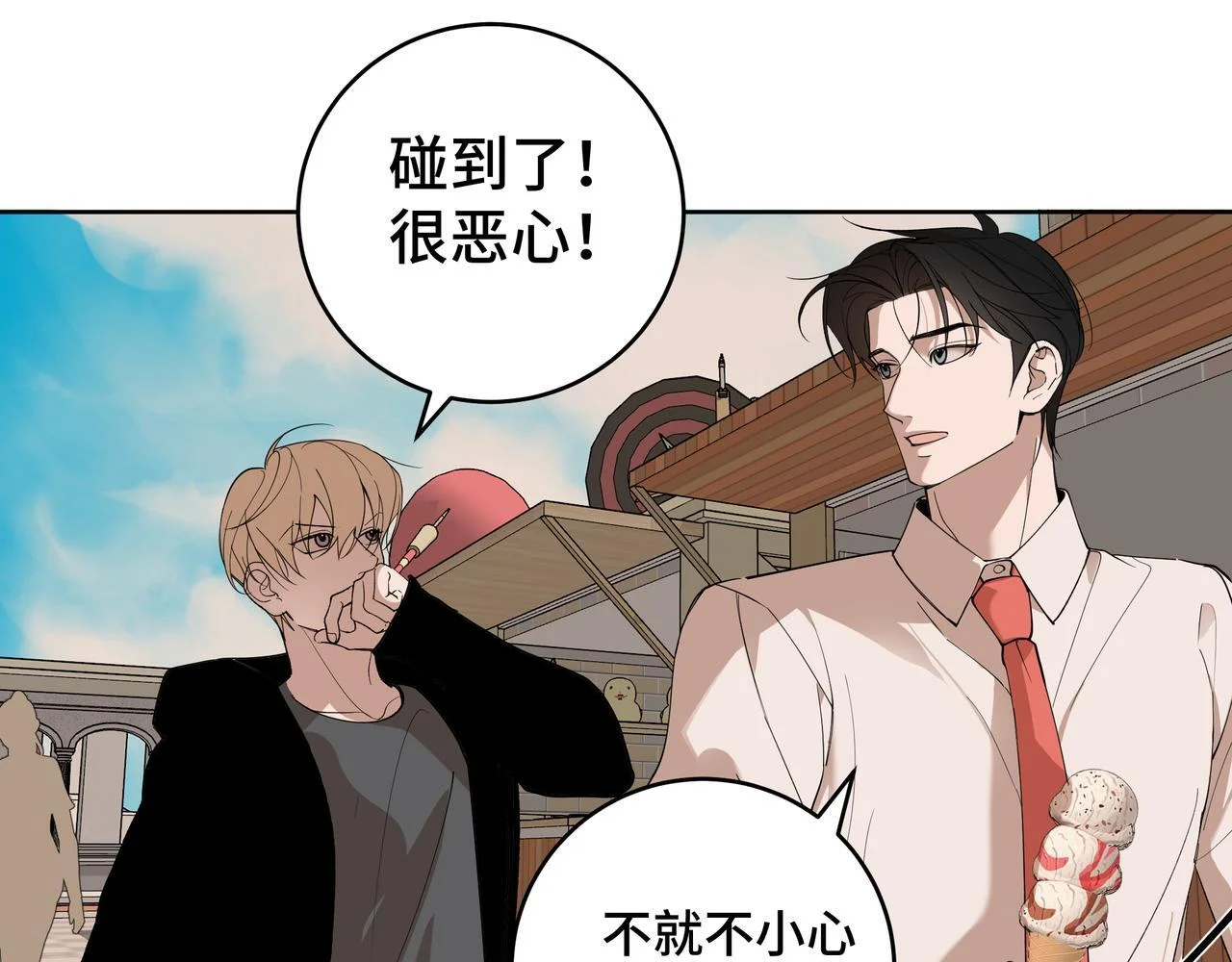 第243页