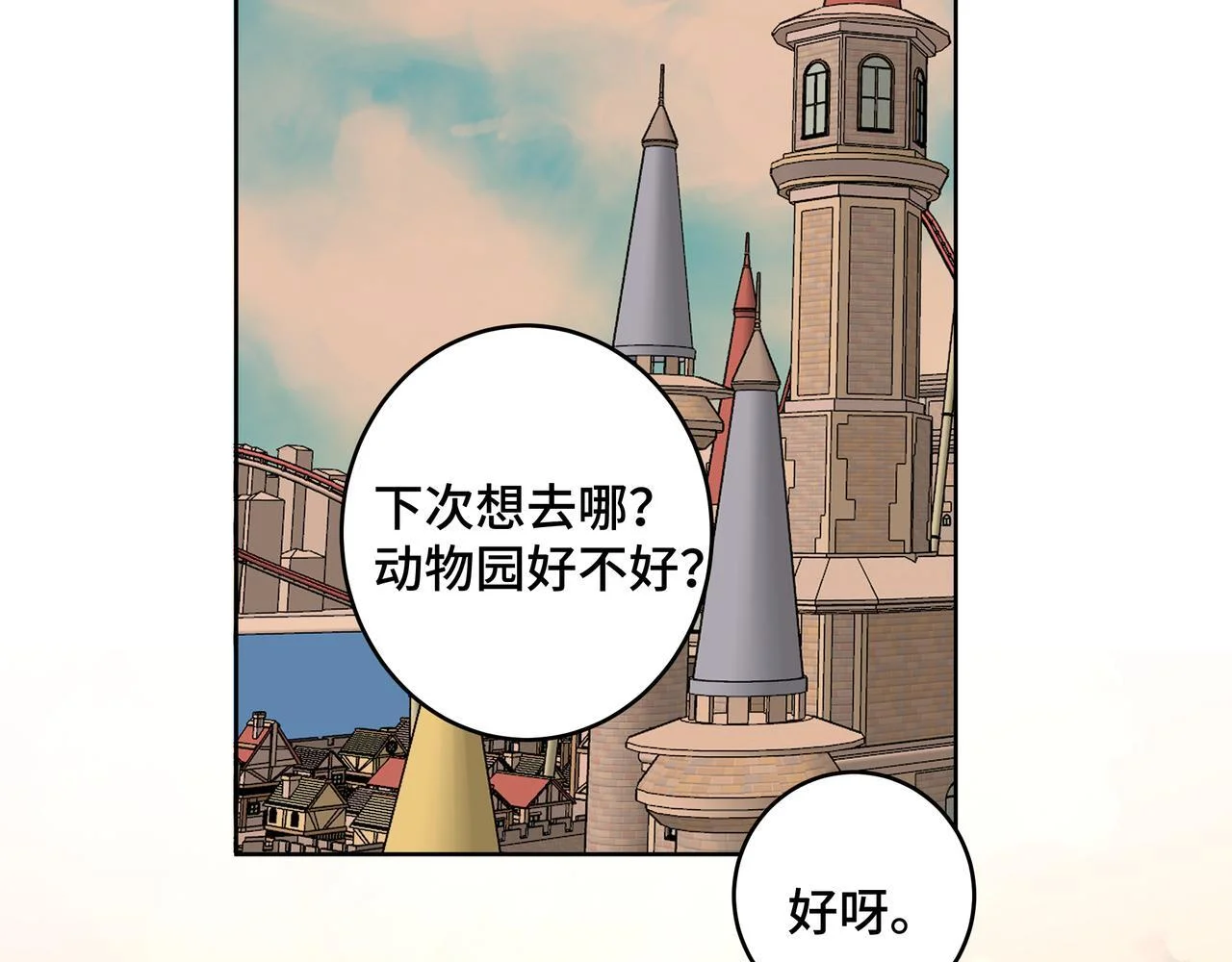 第276页
