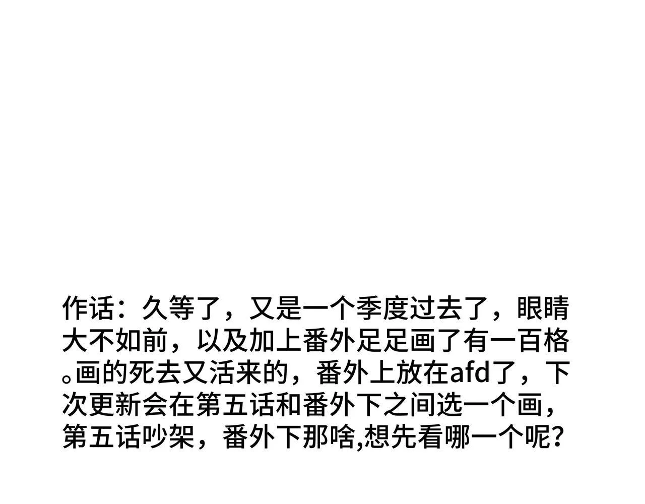 第306页