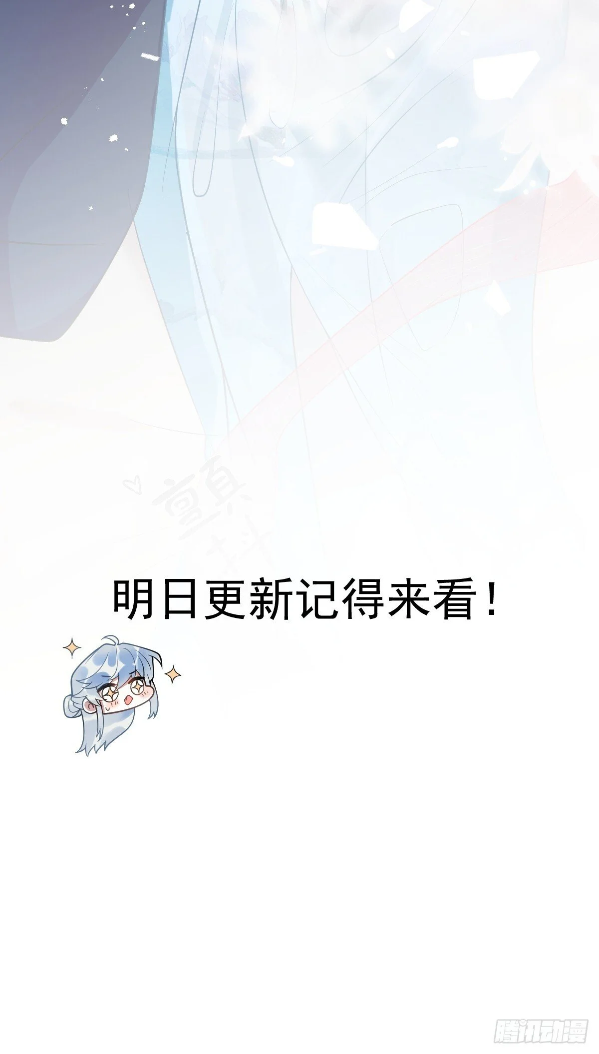第270页