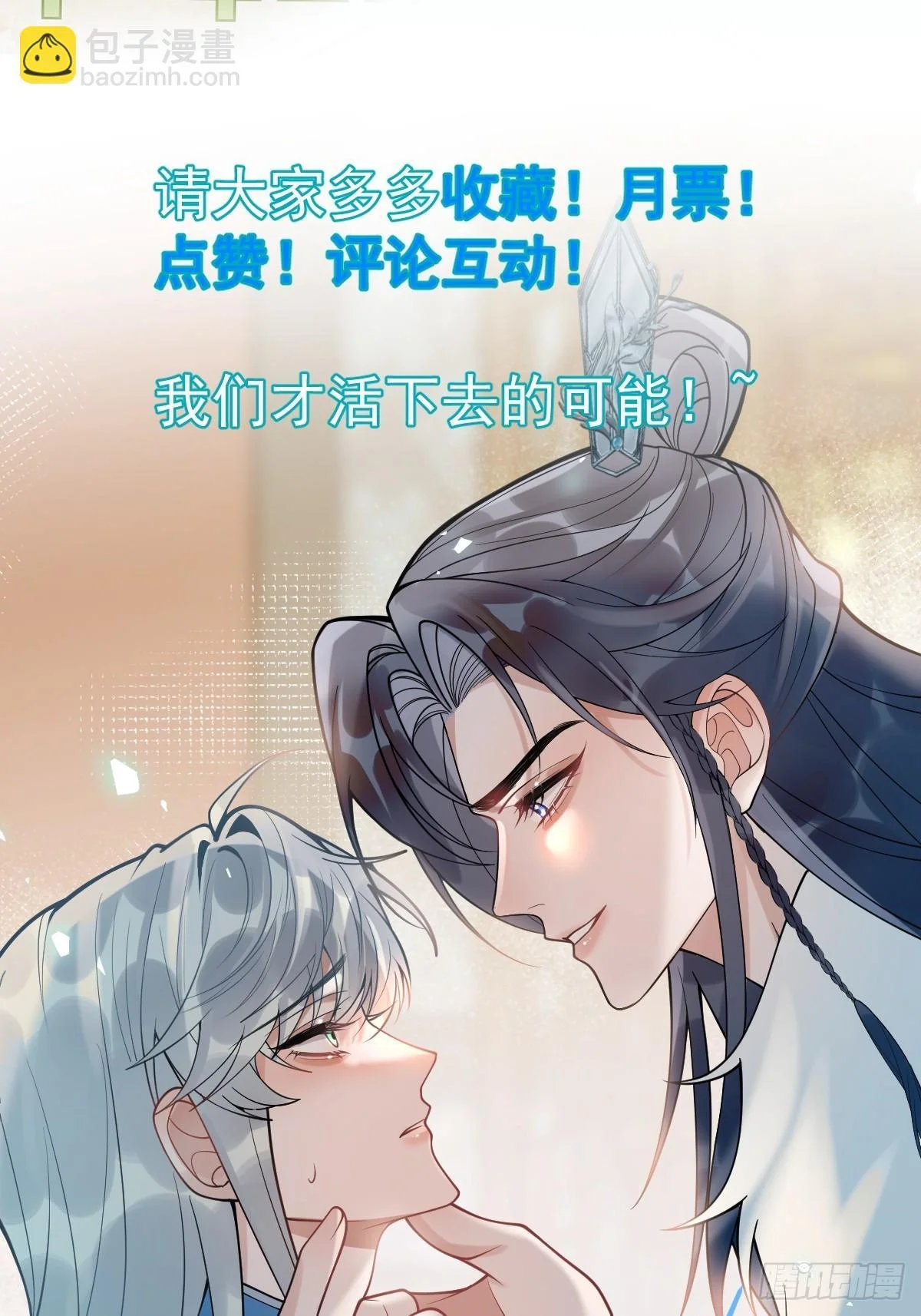 第276页