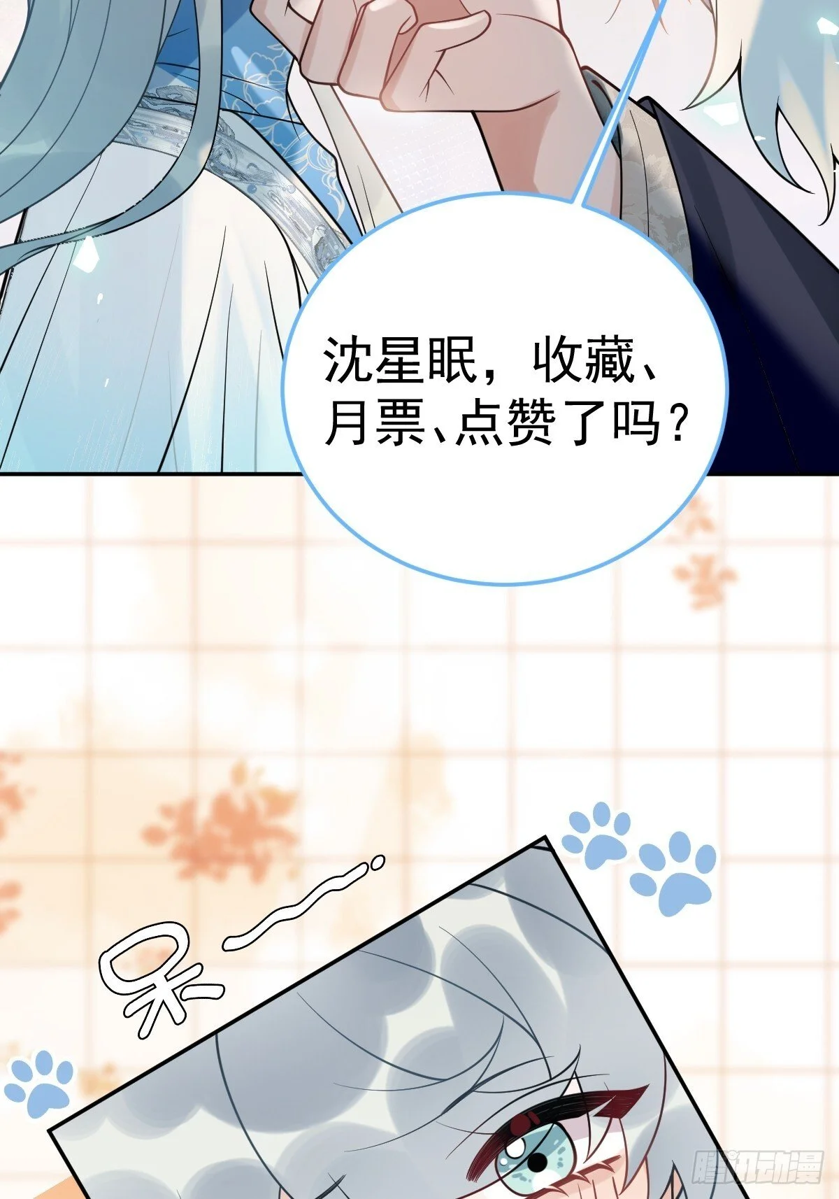 第279页