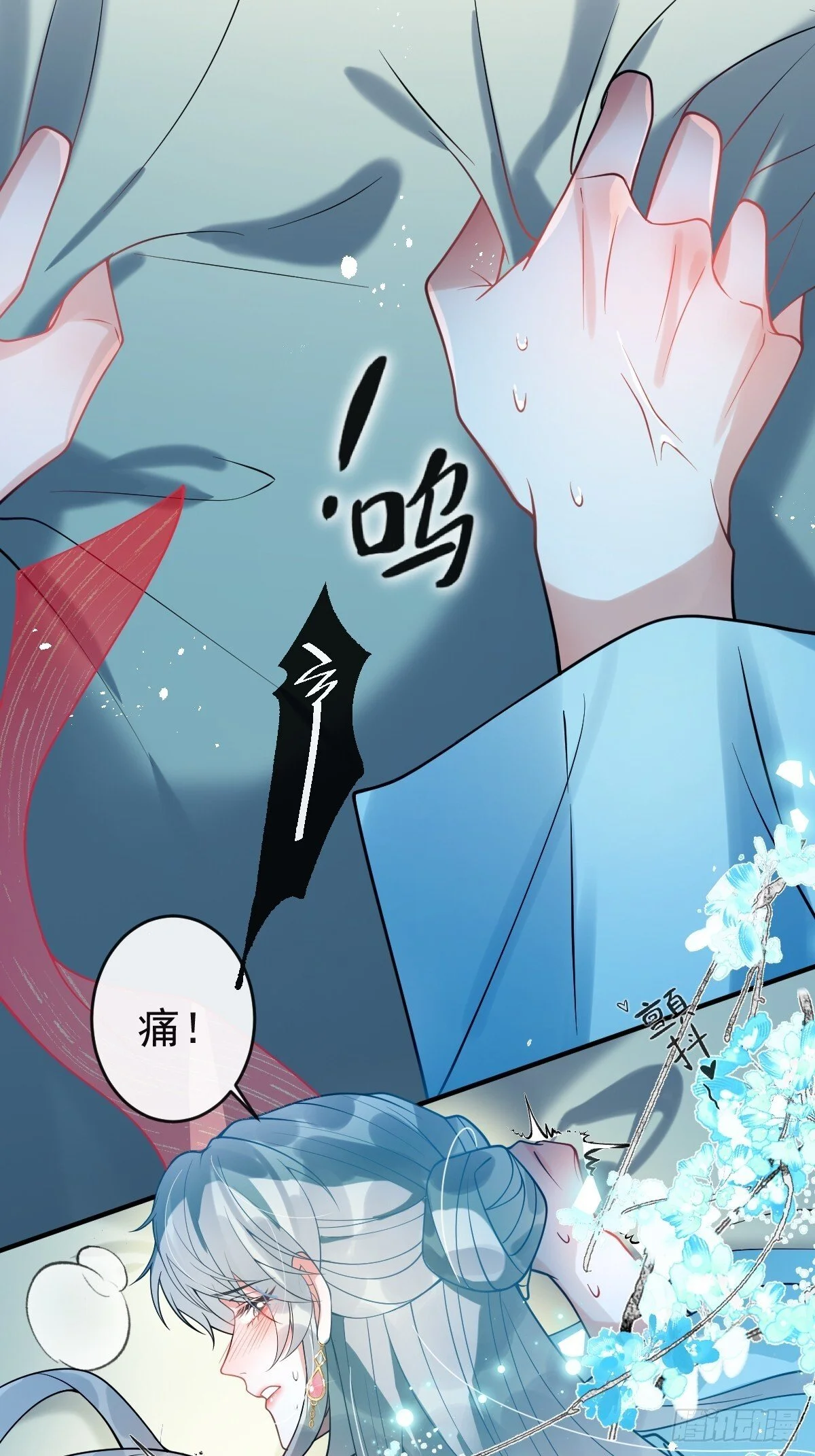 第198页