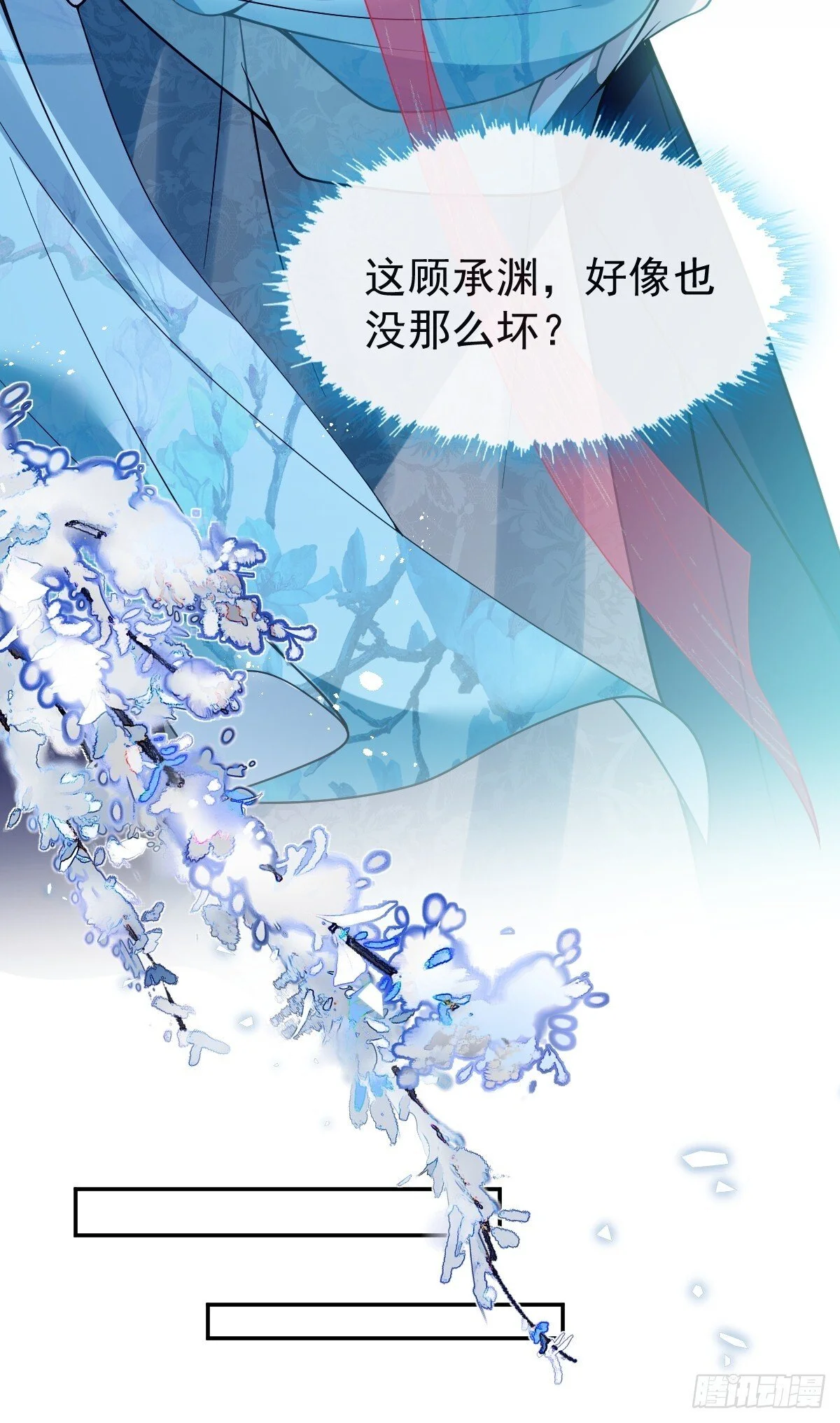 第183页
