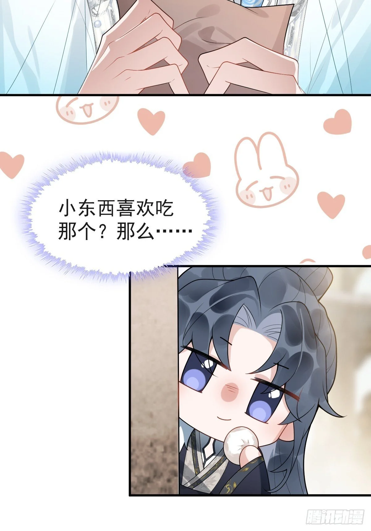 第180页