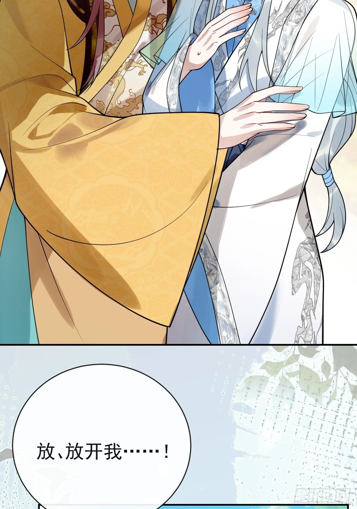 第144页