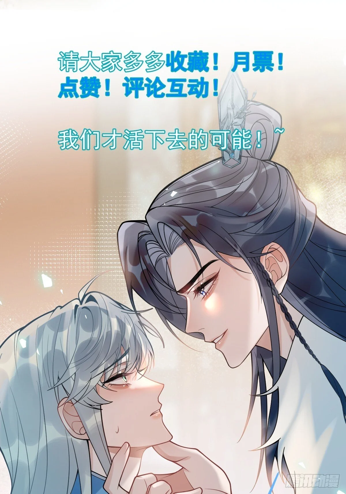 第204页