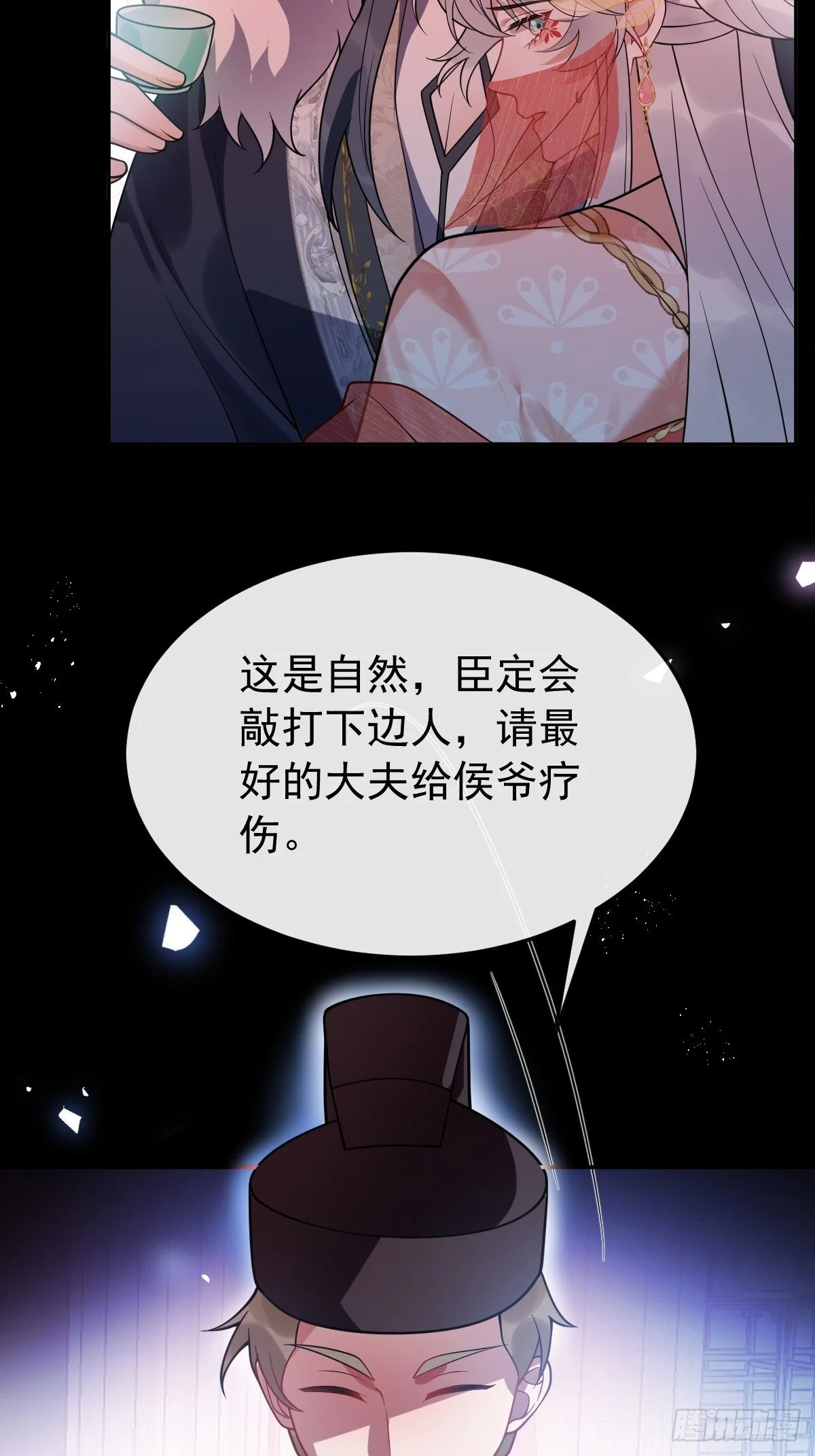 第306页